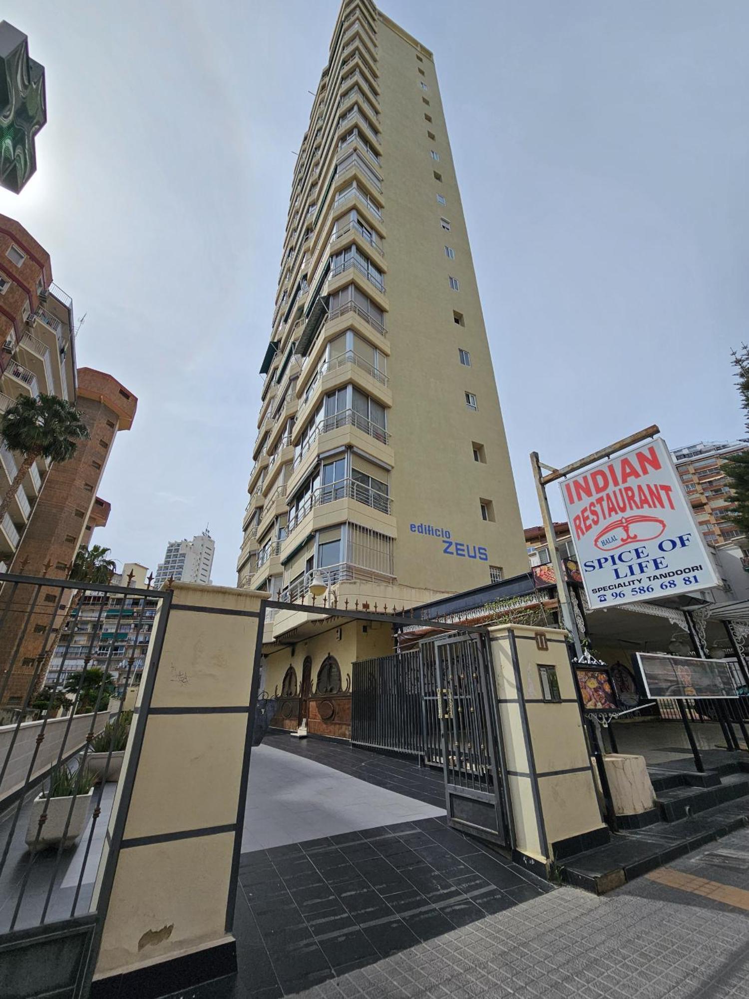 Apartamento Zeus 16 If *